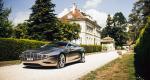 Aston Martin Virage Shooting Brake 2014 года